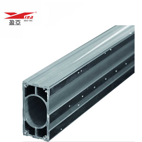Aluminium Beam